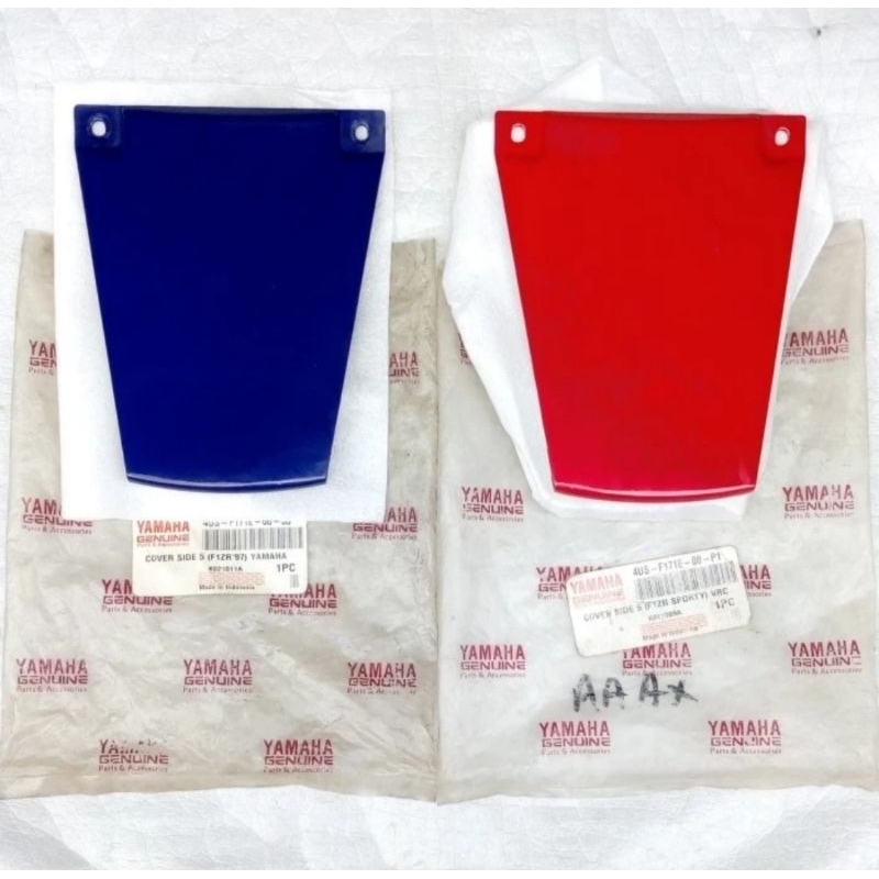 sambungan pet tutup cover body bodi belakang yamaha F1ZR original