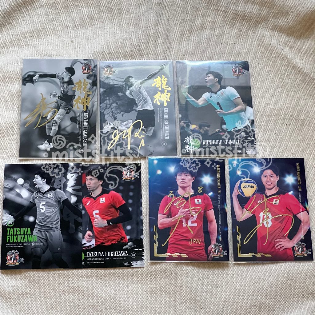 SET Ryujin Nippon Official Trading Card Kunihiro Shimizu Kenyu Nakamoto Kentaro Takahashi Masahiro S