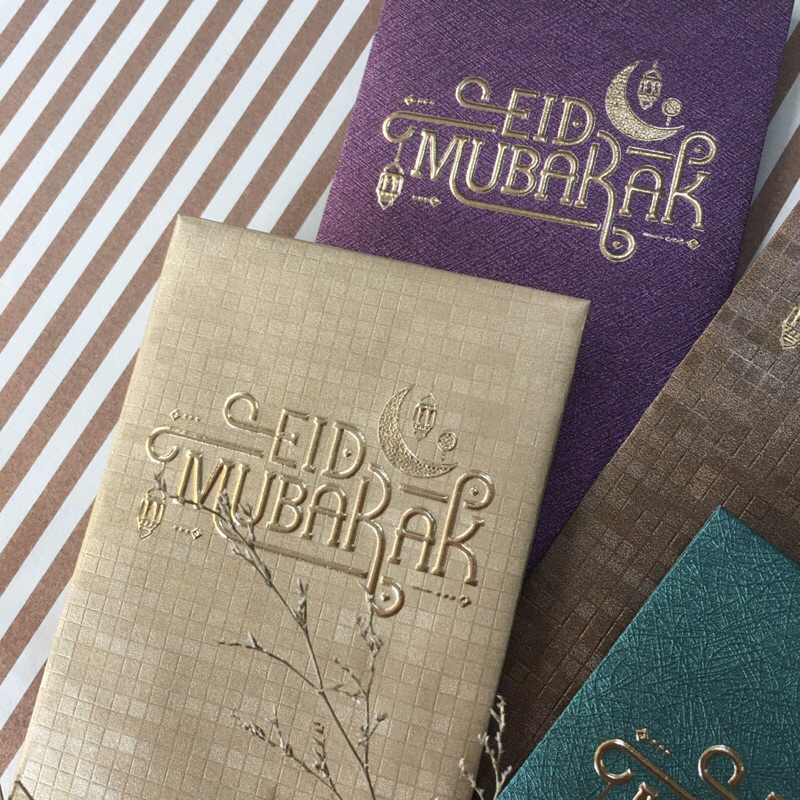 

RK Amplop Idul Fitri Lebaran Classy Eid 5pcs free stiker seal by fgpaper