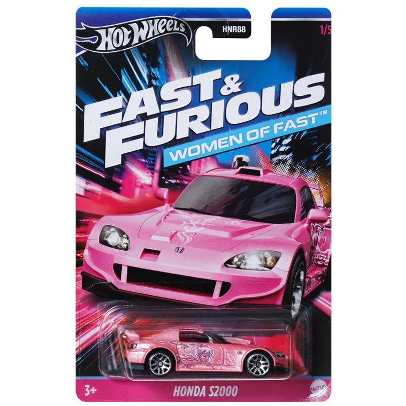 Hotwheels Fast N Furious Series