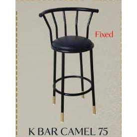 Kursi Bar Camel 75 Putar Jok Busa - Kursi putar Besi