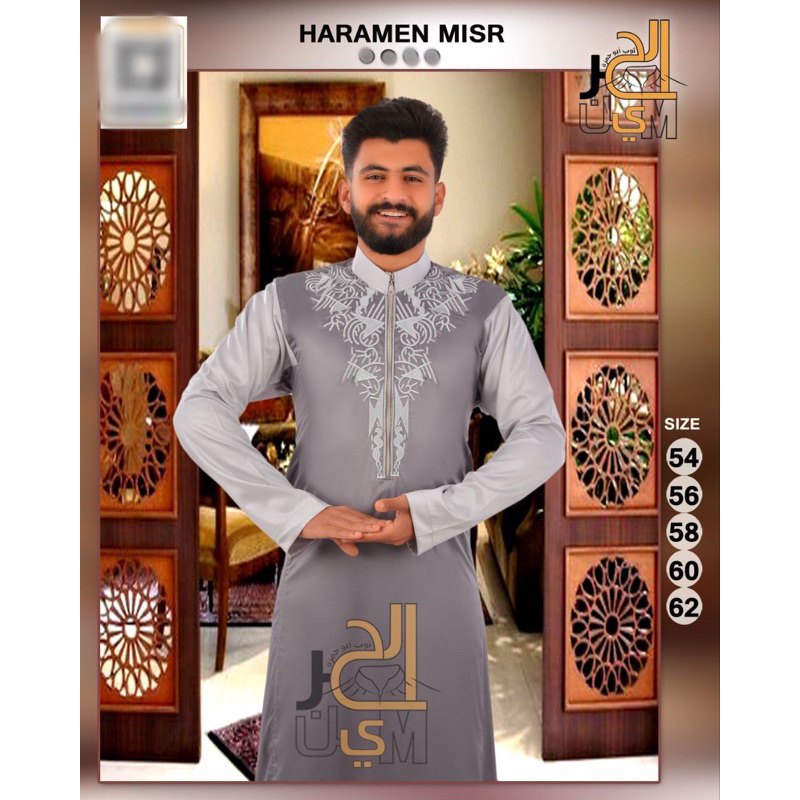 JUBAH AL HARAMAIN MESIR | MOTIF PYRAMID
