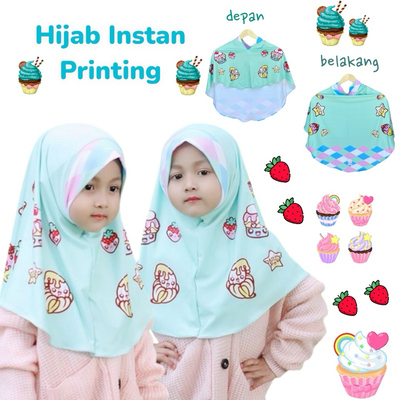 HIJAB INSTANT ANAK PRINTING KARAKTER CUPCAKE TOSCA
