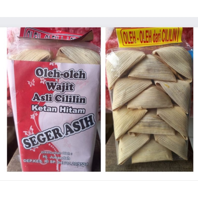 

Wajit Asli Cililin Bandung Oleh Oleh Khas Bandung Asli Ketan Hitam