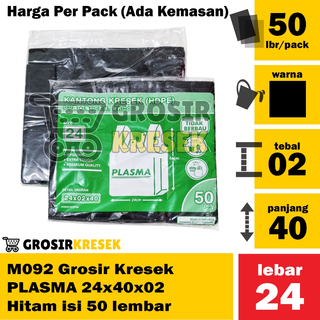 [DISC] M092 Grosir Kantong Kresek PLASMA 24 x 40 x 02 Hitam isi 50 lembar