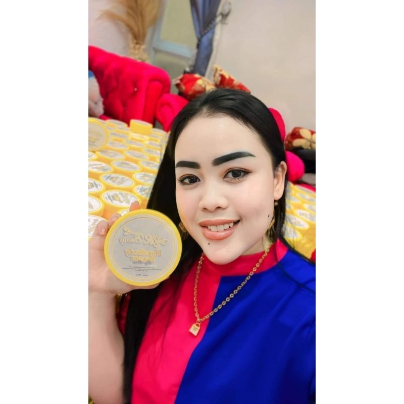 HB BOOSTER AJR BEAUTY BY OWNER MIRA