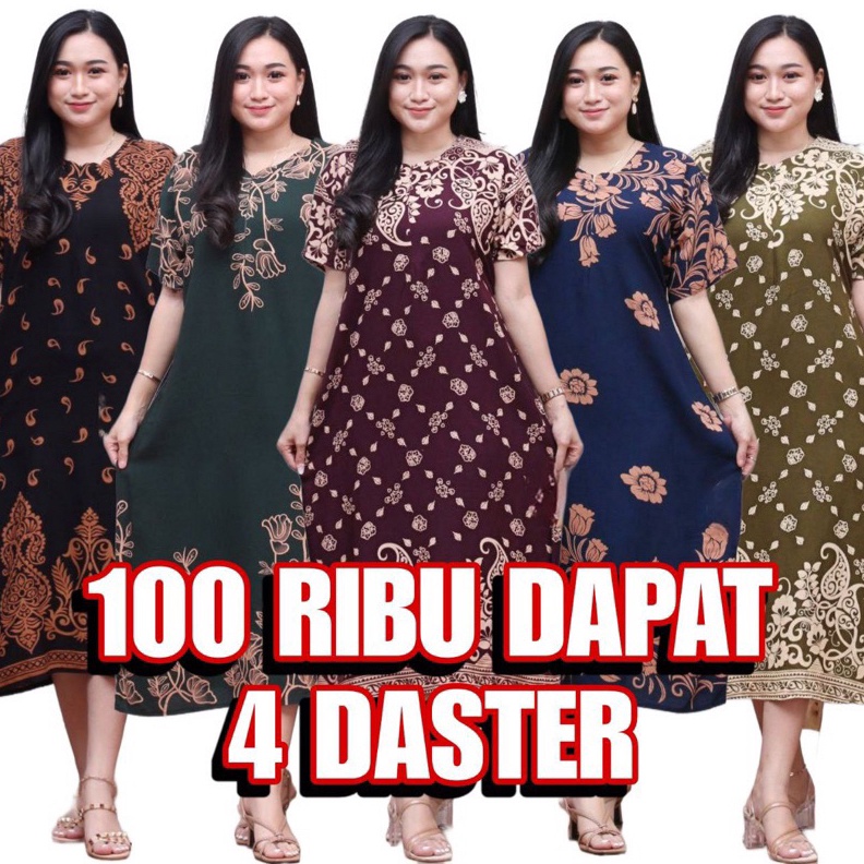 ART N25R Daster Busui Bumil Bahan Rayon 1 Ribu Dapat 4 Paket usaha