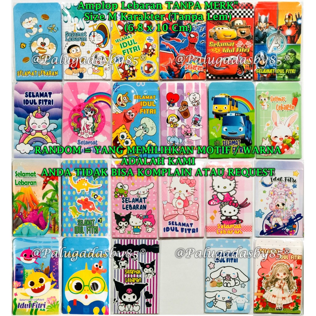 

(20 Lembar) GROSIR Amplop Lebaran Bergambar 10 x 6.8 Cm / Angpau Lebaran / Amplop Idul Fitri / Amplop Lebaran Karakter / Amplop Lebaran Anak / Amplop Lebaran Umum