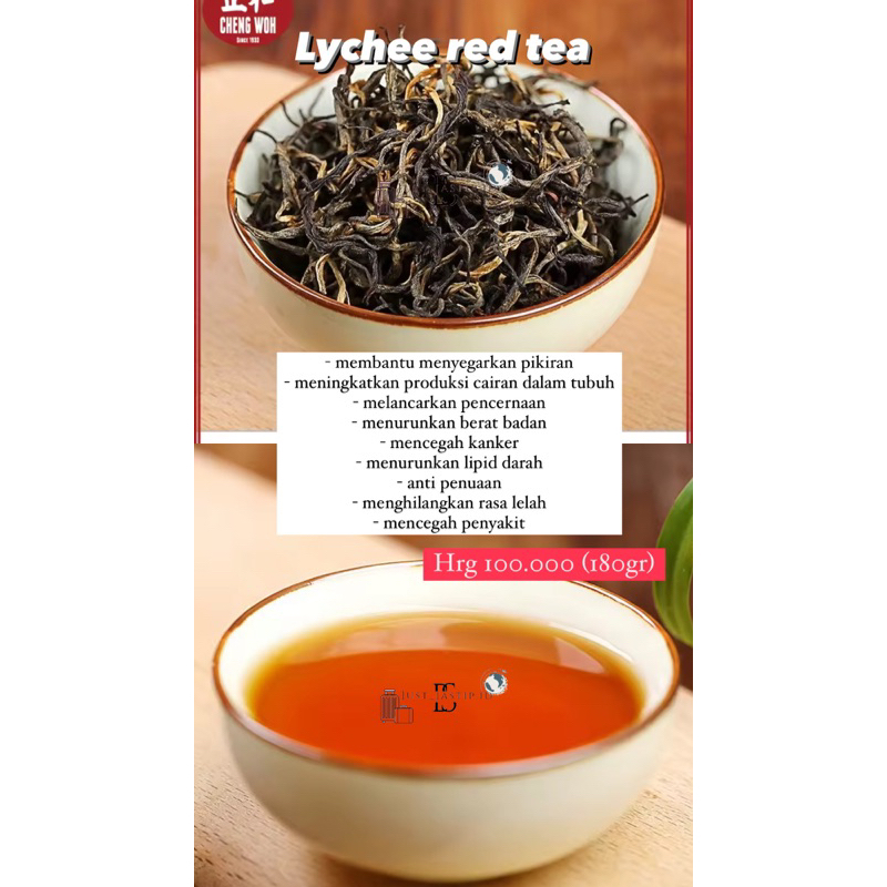 

lychee red tea (PO PENANG)