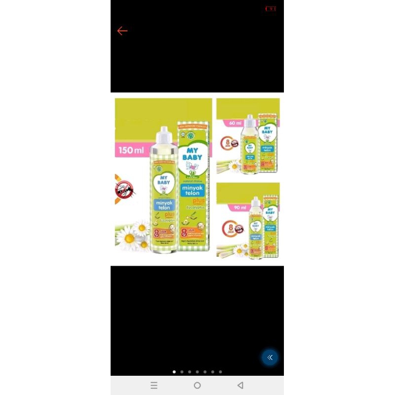 

Minyak Telon My baby 150ml