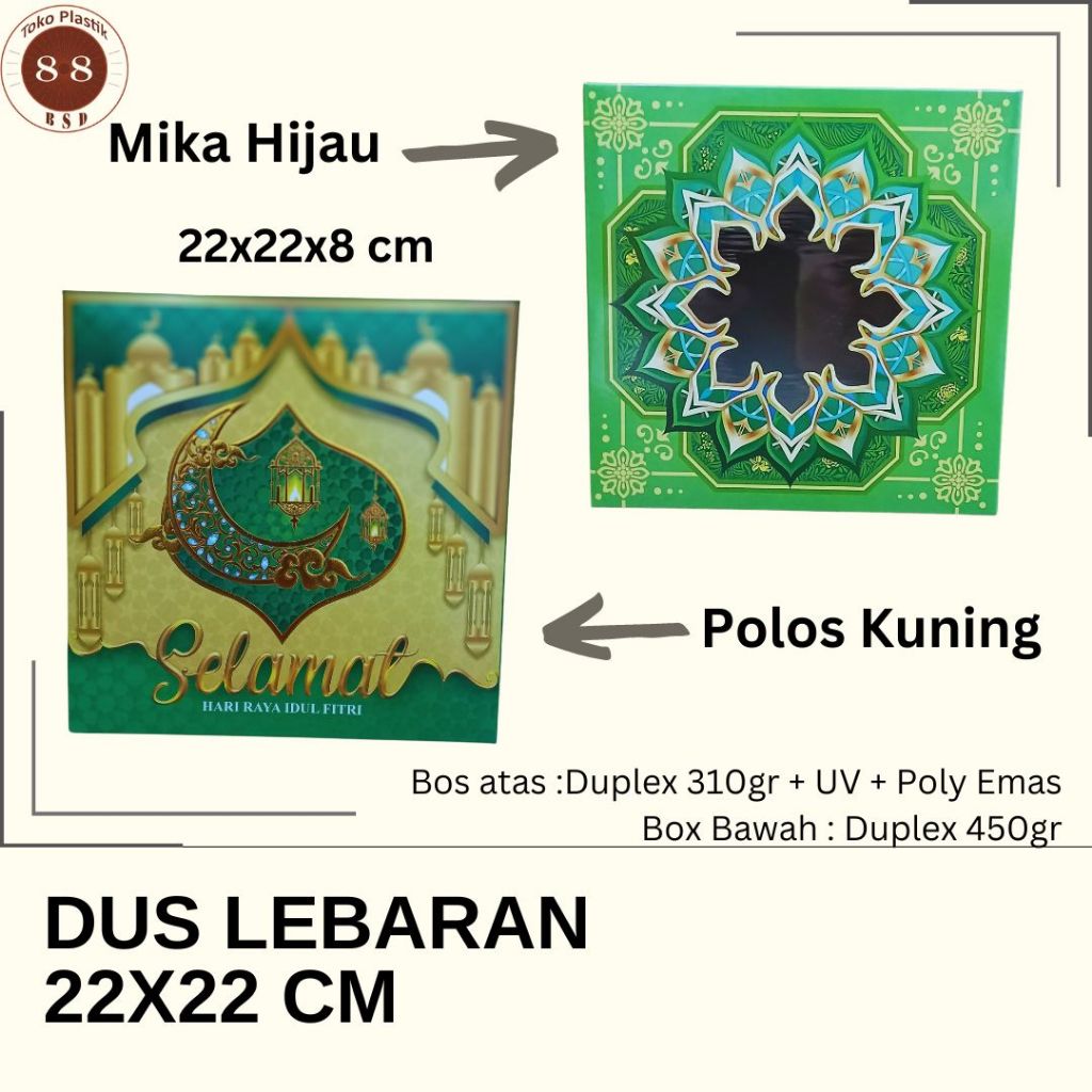 

Dus Kue Lebaran Idul Fitri Kotak 22x22 (minimal 5 pcs) LEB2222