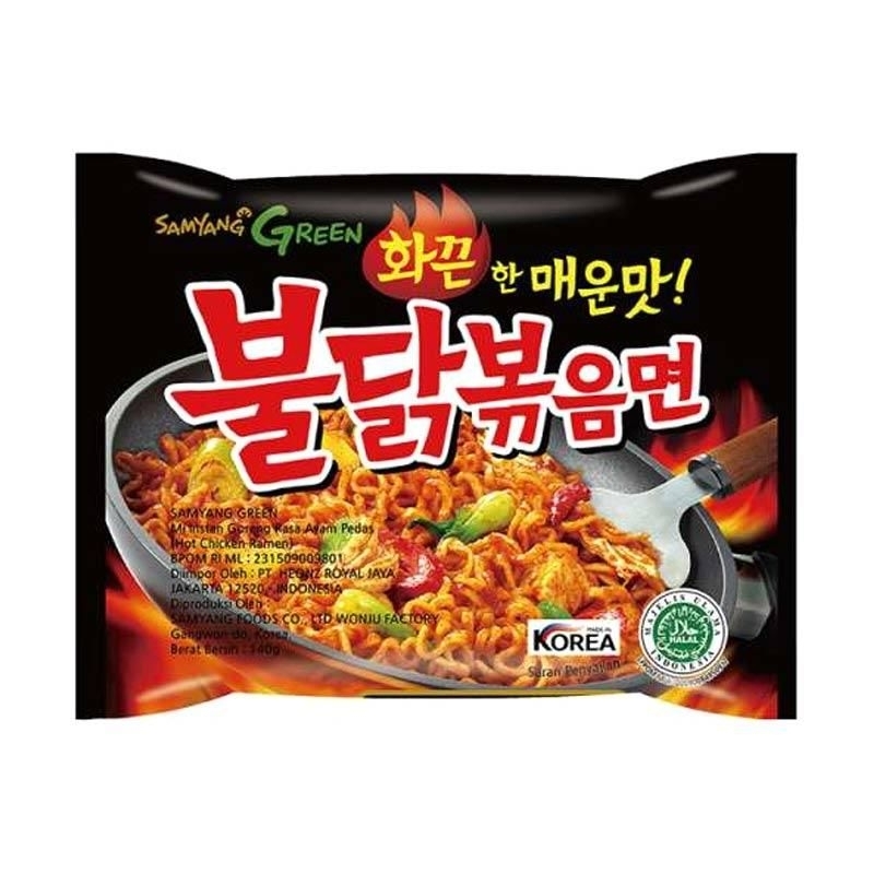 

MIE SAMYANG EXTRA HOT