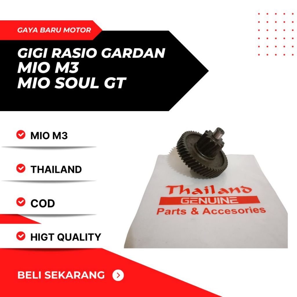 GIGI RASIO MIO M3 GIGI GARDAN RASIO MIO M3 THAILAND