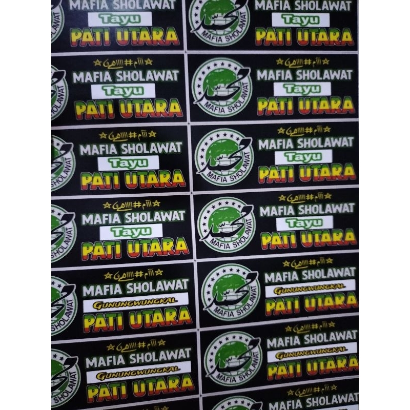 

Stiker Pack Mafia Sholawat Pati Utara 1 Lembar isi 31