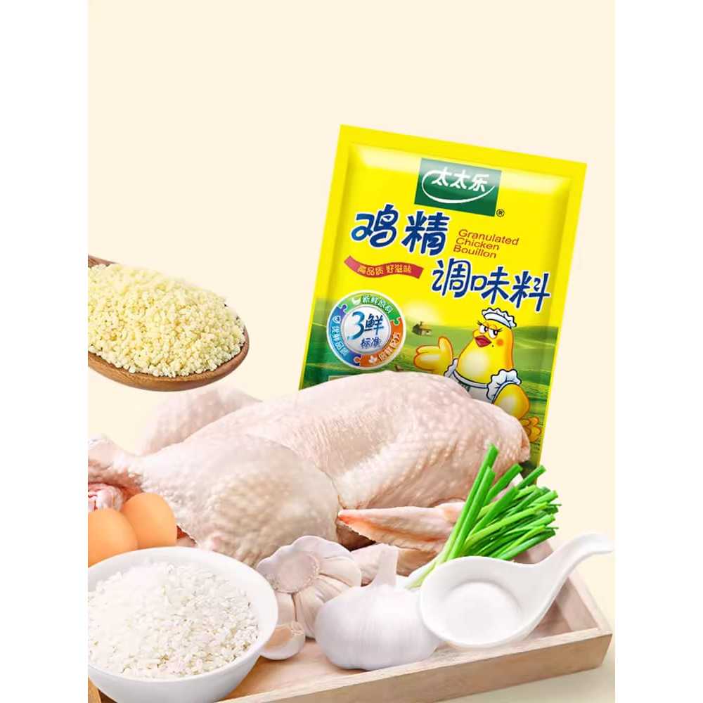 

Totole Kaldu Ayam Bubuk | Totole Granulated Chicken Bouillon 100 gr | Bumbu Kaldu Ayam | Penyedap Rasa Ayam