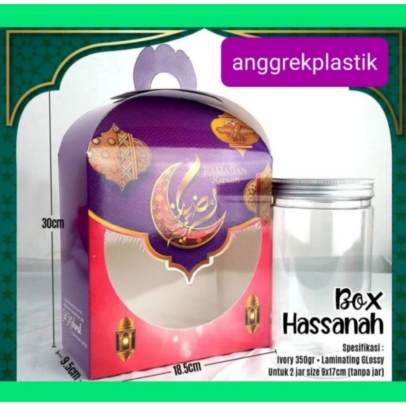 

dus box 2 jar lebaran idul fitri