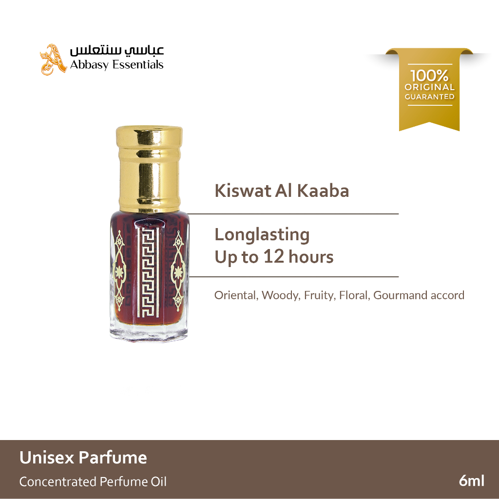 Kiswat Al Ka'bah Parfume Oil Minyak Wangi Arab Saudi Asli Aroma Kiswah Kakbah