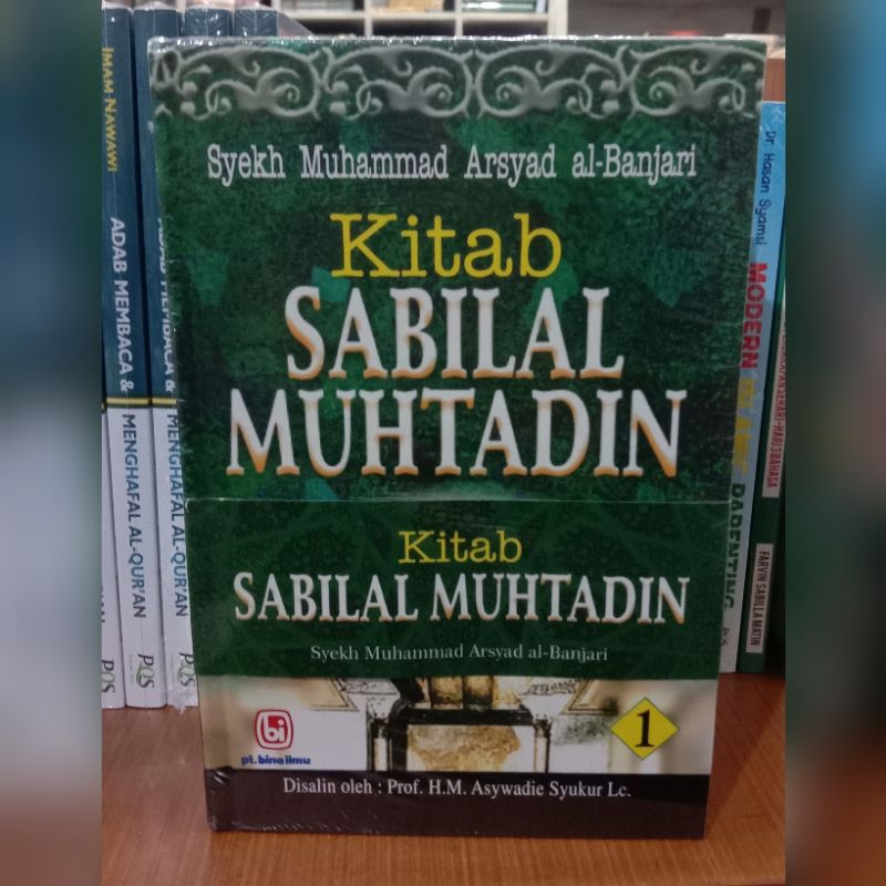 Terjemahan Kitab Sabilal Muhtadin 2 Jilid