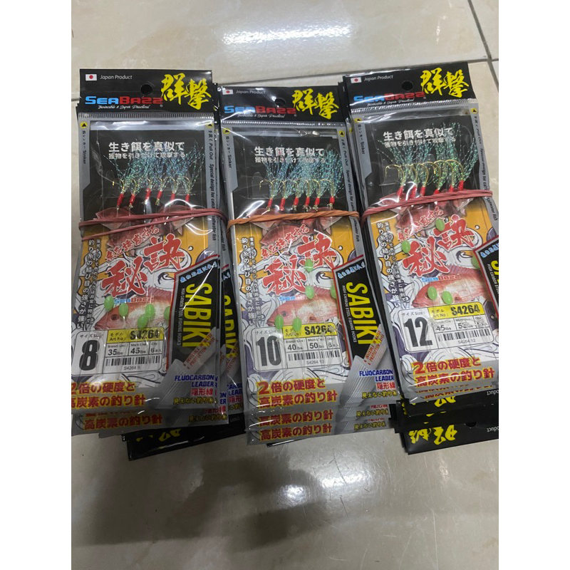 PANCING SABIKI SEABAZZ S4264