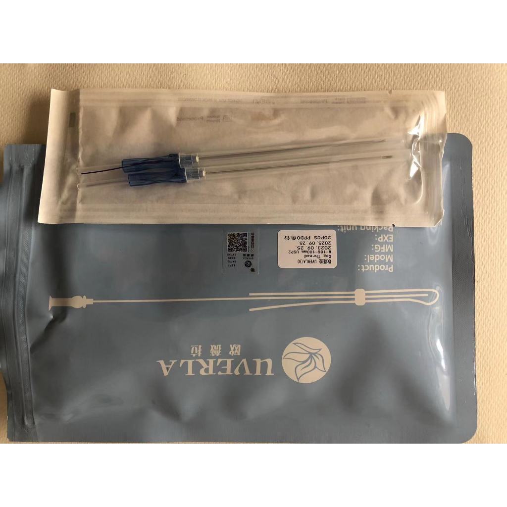 UVERLA / Face Thread liftOriginal18g-100mm  / PCL Tanam Benang Wajah / Ecer (20Pcs)