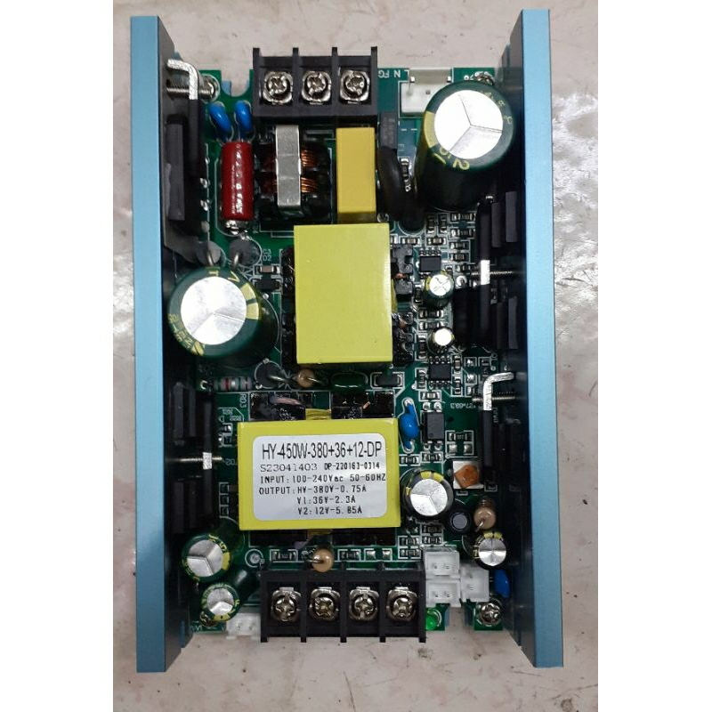 Power supply beam 230/Psu beam 230
