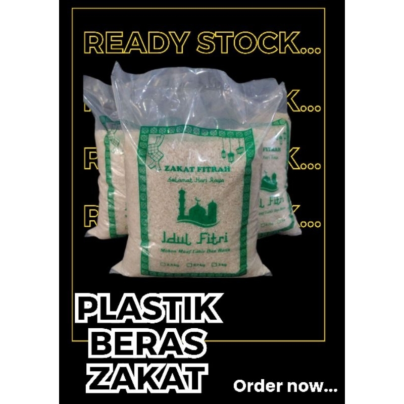 plastik beras zakat idul fitri 2,7kg 3kg