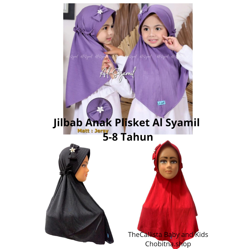 Hijab Anak Plisket Al Syamil Usia 5-8 Tahun Jilbab Plisket Pet Tali Pita Anak Murah –  155BJLBB