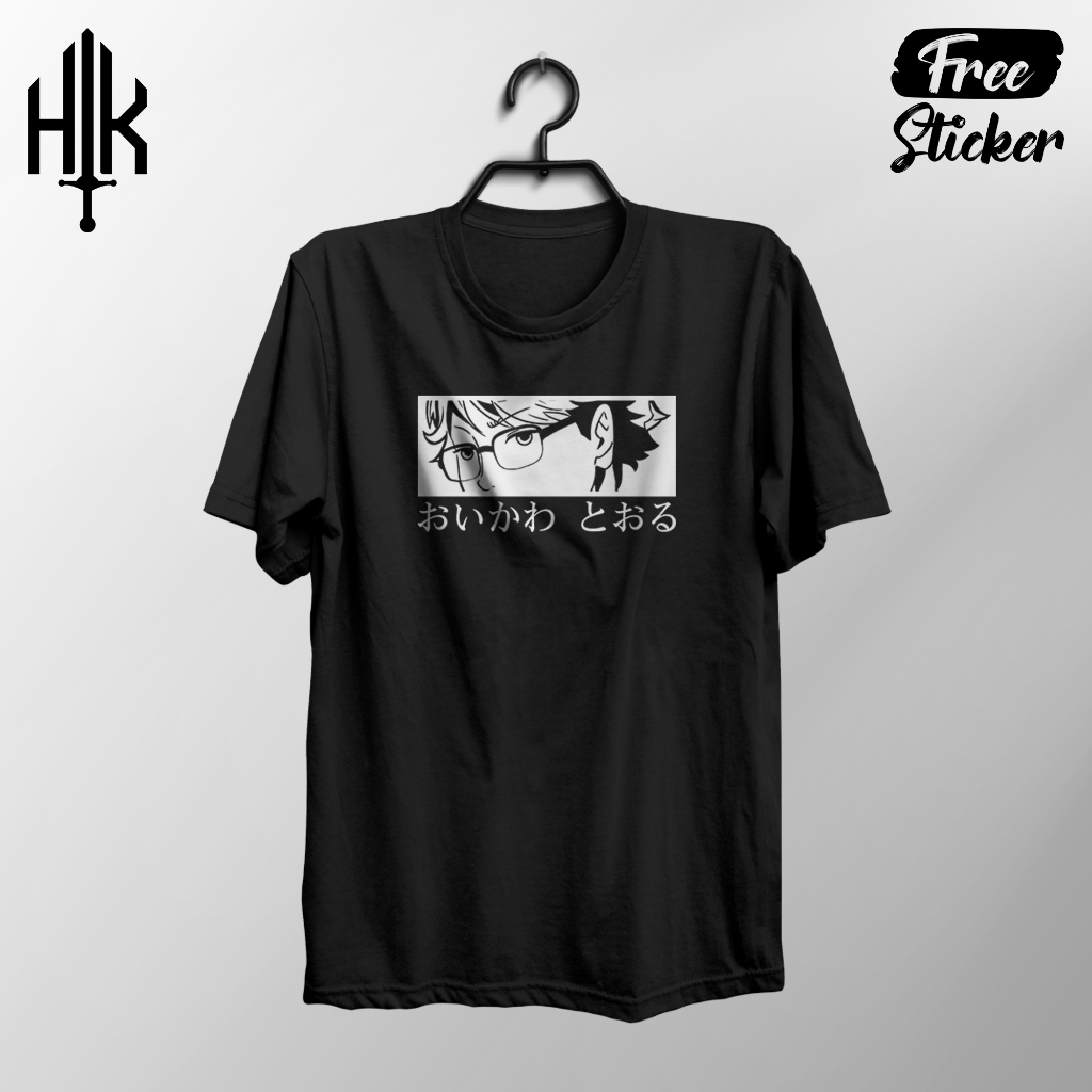 Kaos Oikawa Tooru Haikyuu 04