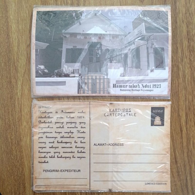 

Kartu Pos Kampung Kajoetangan