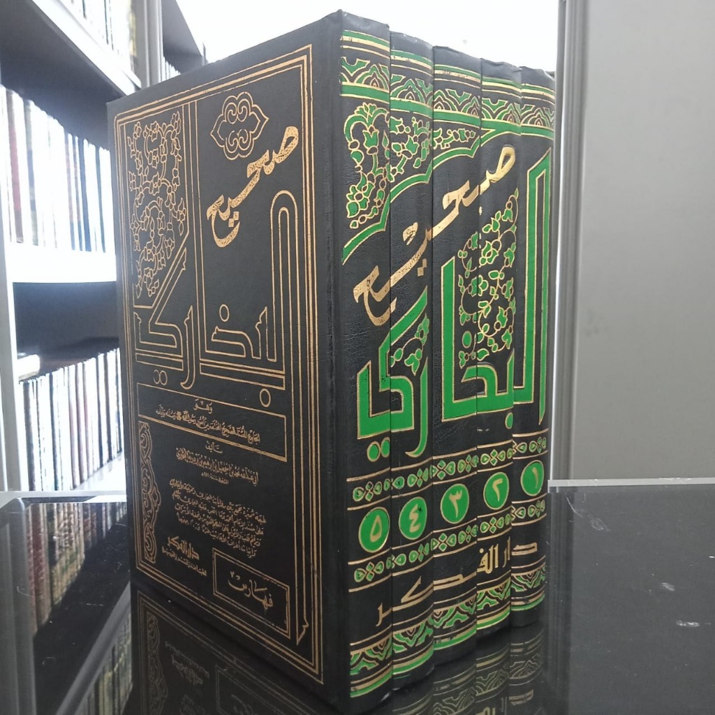 Shohih al Bukhori Muhaqqoq Darul Fikr 5 Jilid