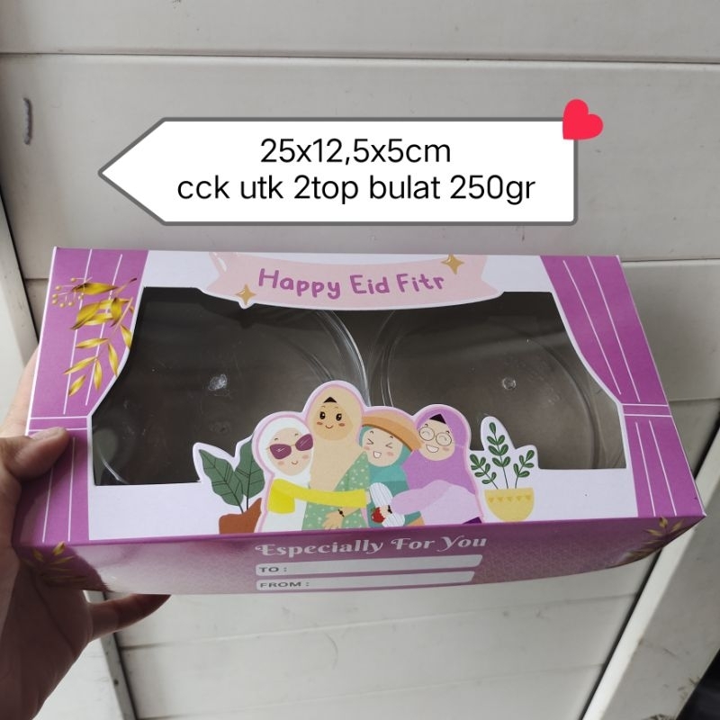 

RUMPI Box Lebaran 25x13 Box Lebaran 2 toples 250gr sejajar Box kue kering Kotak kue idul fitri Dus Brownies Lebaran Hampers Box Brownies Lebaran Dus Lebaran Kotak Lebaran Box Lebaran cookies Packaging Kue Lebaran Box Parcel Ramadhan hampers idul fitri