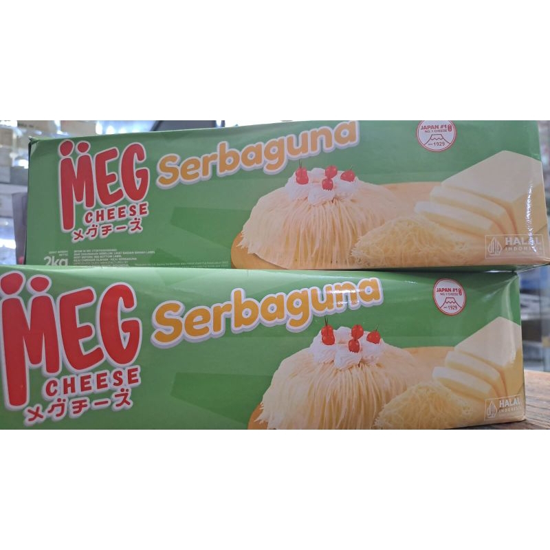 

Meg keju serbaguna 2kg