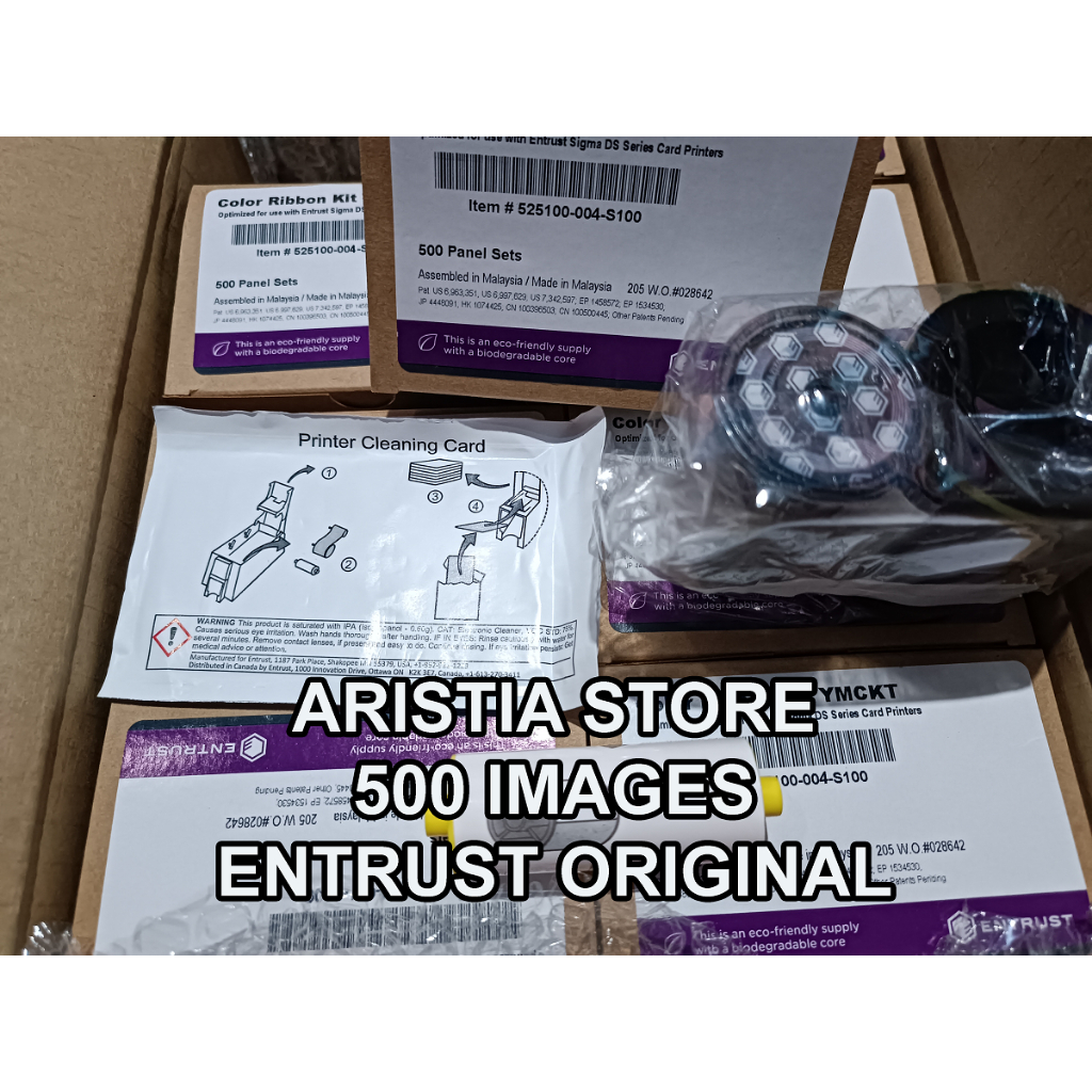 Ribbon Color Entrust Sigma DS2 DS3D YMCKT 525100-004-S100