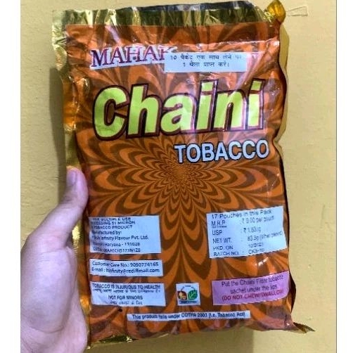 

Mahak Chaini khaini import india isi 17