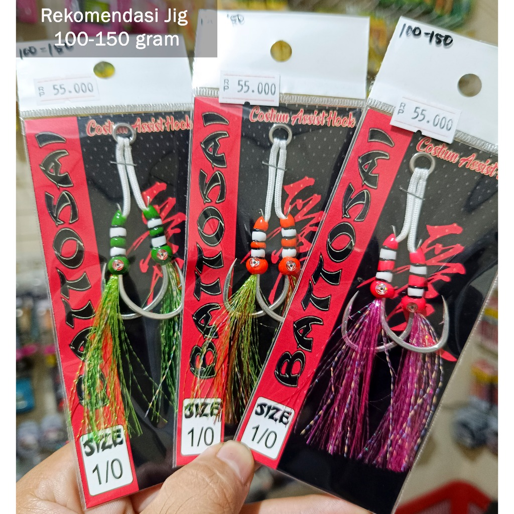 Assist Hook Suteki Maboroshi 1/0 Untuk Jig 100-150 Gram - Hook Jigging - Kail Pancing