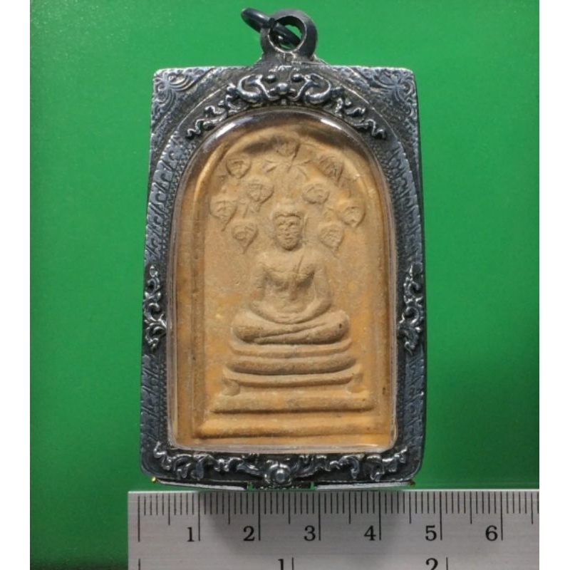 Buddha Phra Somdej Lp Toh Wat Rakang OLD Blessed