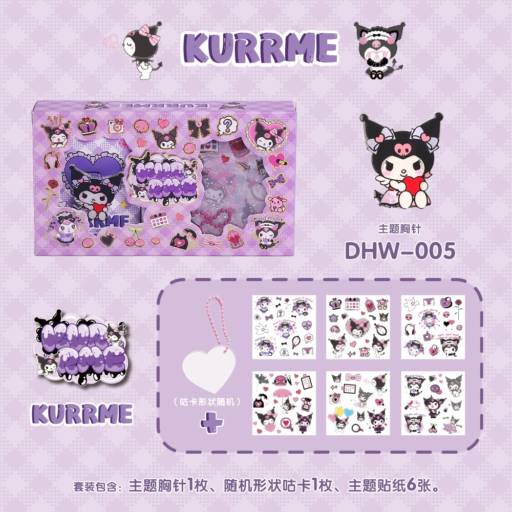 

Stiker Akrilik Box - KUROMI 005