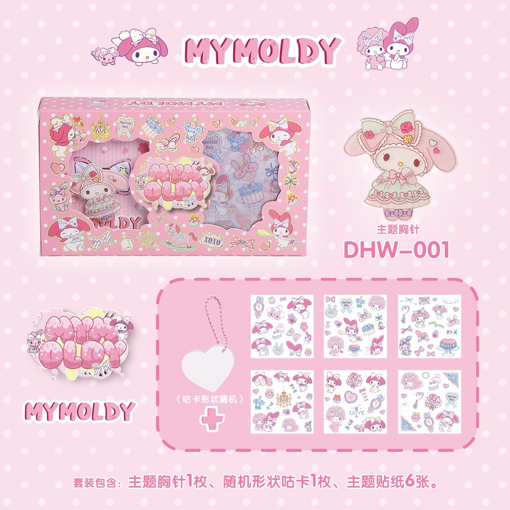 

Stiker Akrilik Box - MELODY 001