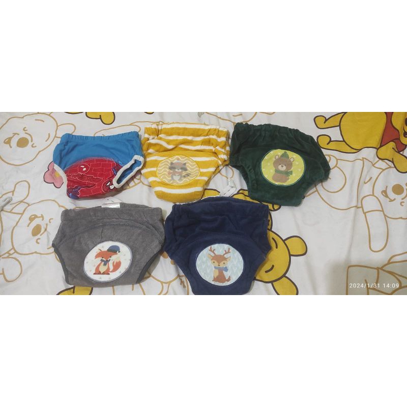 preloved training pants cuddle me