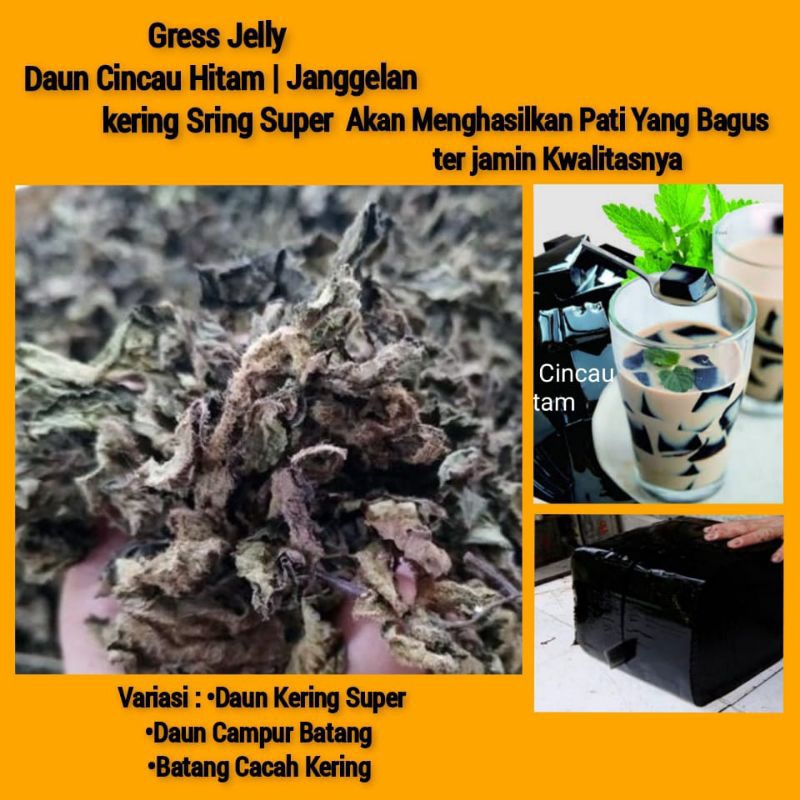 1 KG DAUN CINCAU HITAM / JANGGELAN KERING SUPER KWALITAS OKE