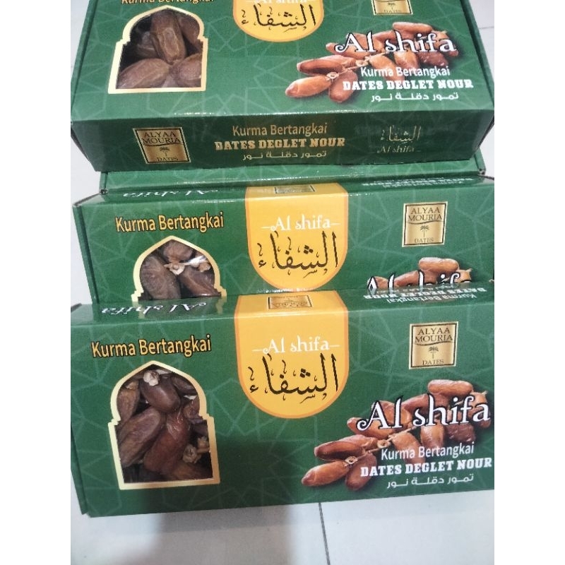 

kurma tunis tangkai