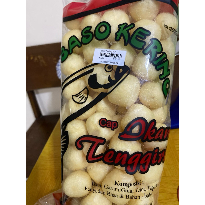 

Kerupuk Ikan