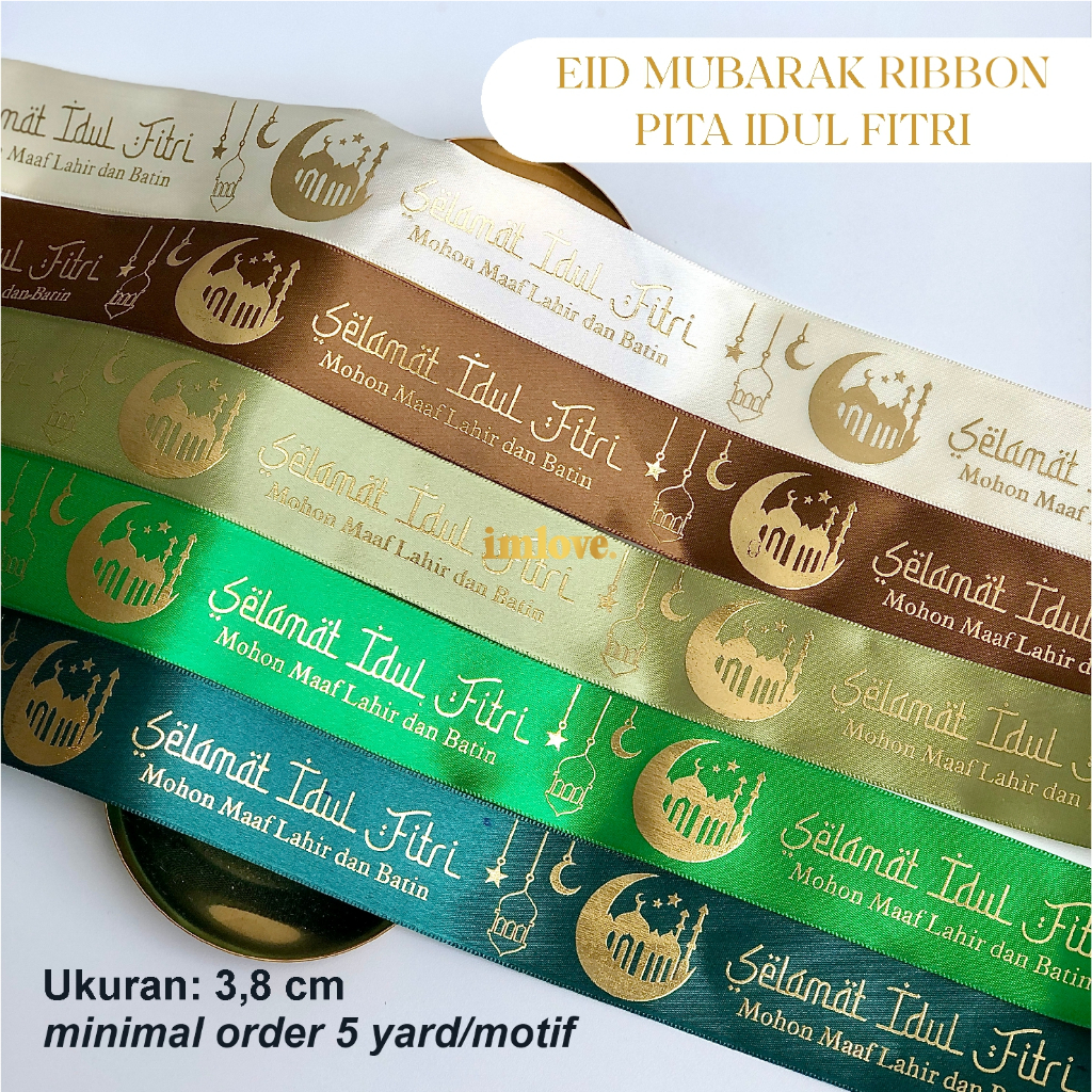 

[5 YARD] Pita Idul Fitri 3,8 cm Lebaran Eid Mubarak Emboss Emas Satin Gift Decoration R-EM3