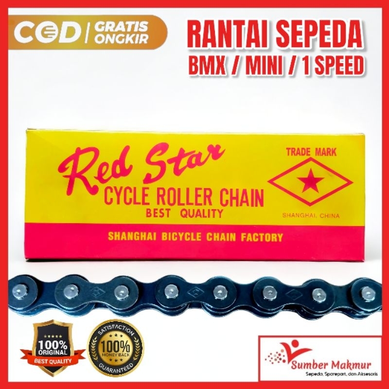 Rantai Sepeda Bintang Red Star Original Taiwan Rantai Sepeda Anak BMX MINI JENGKI ONTEL Ukuran 12 16