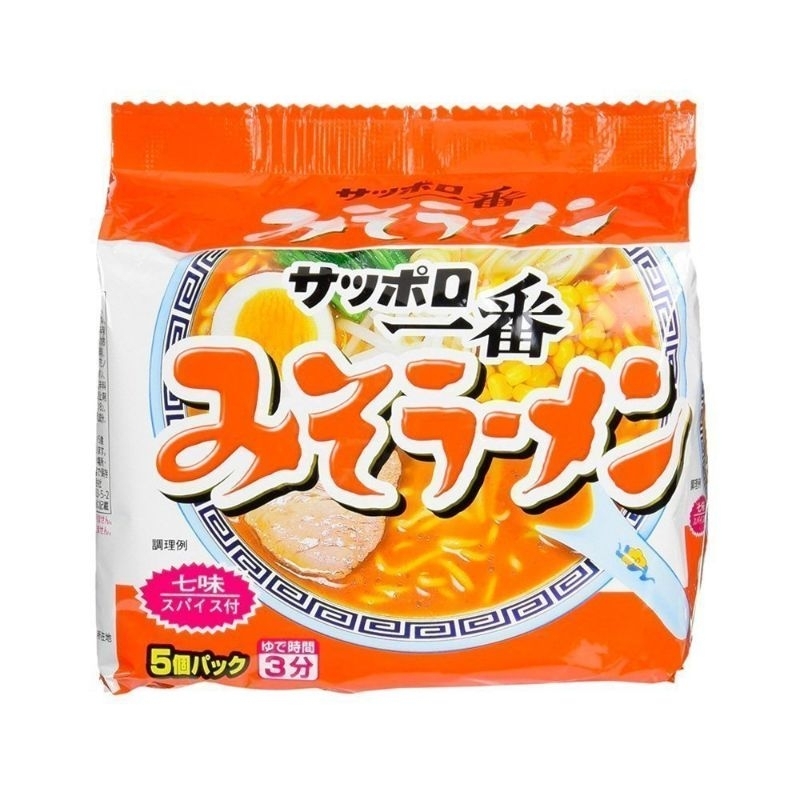 

Sapporo Ichiban Ramen Miso Isi 5 Original From Japan