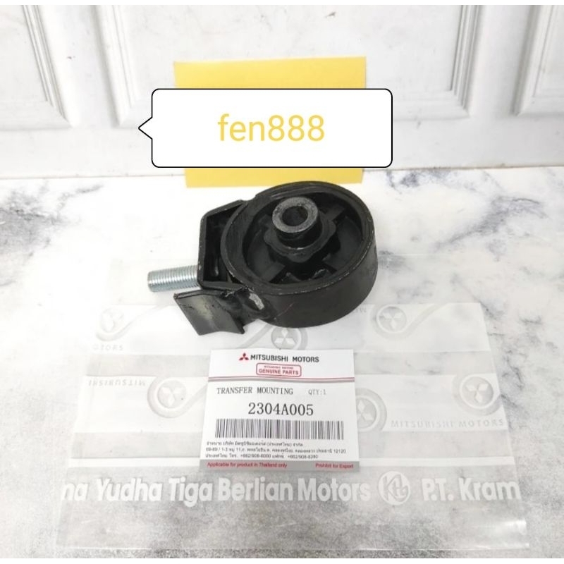 transfer mounting triton 3204a005