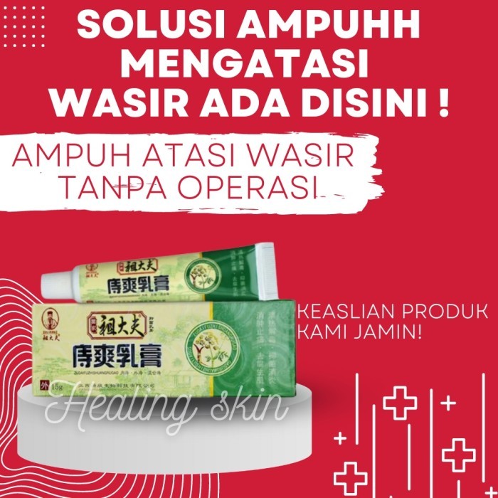 AMPUH  Zudaifu Obat Salep Wasir Ambeien Ambeyen Ambien Dictamni Herbal Paling Ampuh Original