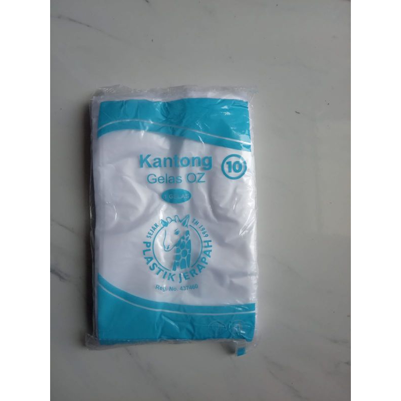 Plastik Gelas 1Cup/2 Cup Kresek Kantong Plastik HD Gelas Jumbo