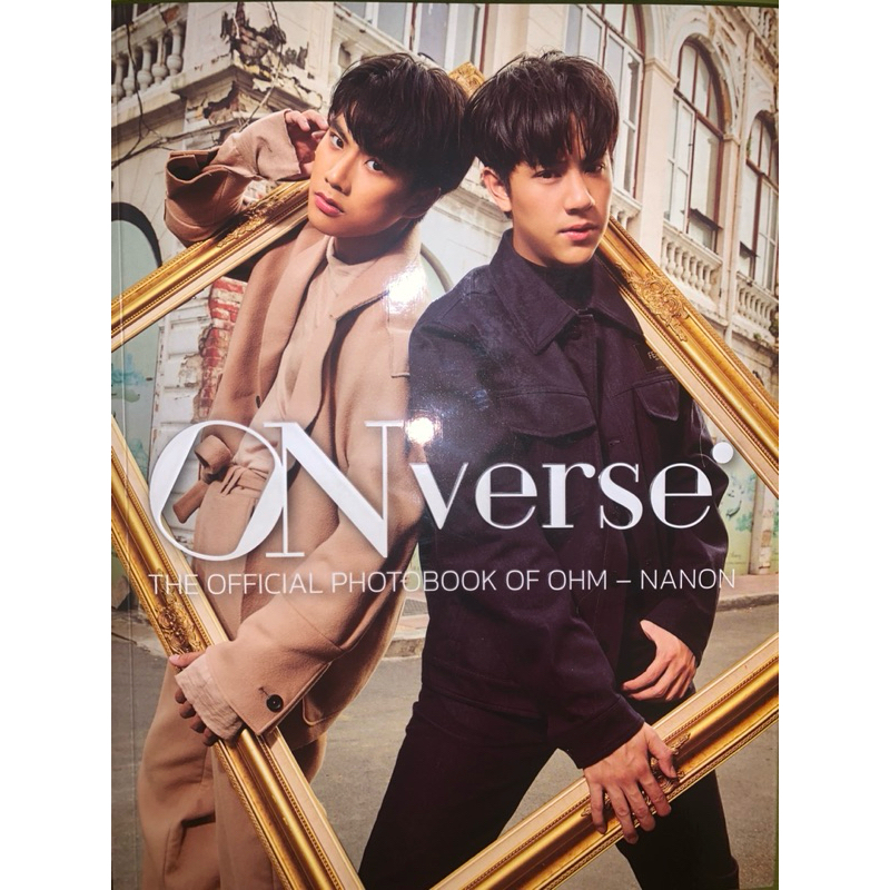 OHMNANON PHOTOBOOK DAN POSTCARD SET ONVERSE