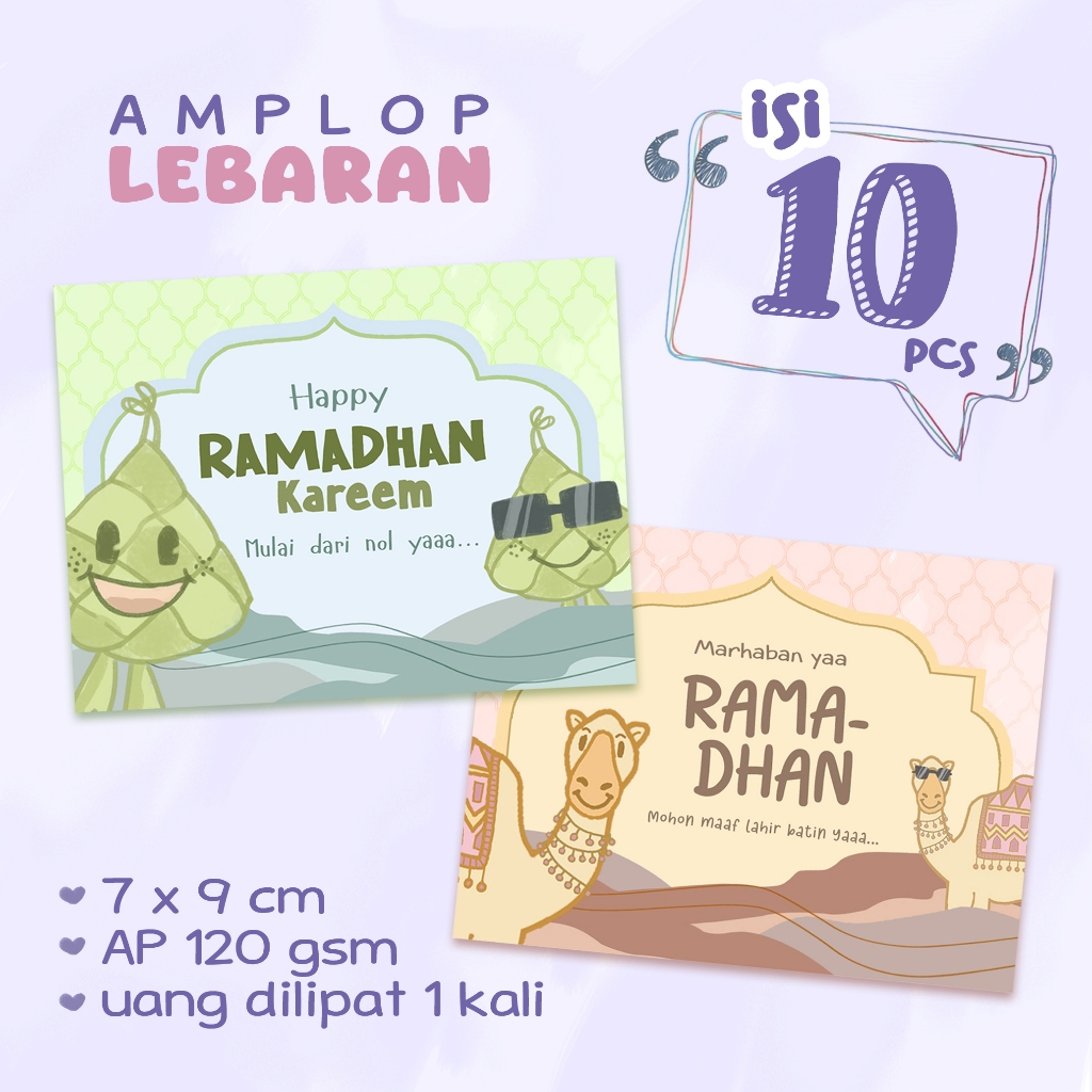 

AMPLOP ANGPAO LEBARAN LUCU [ isi 10 ]